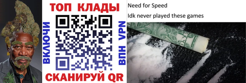 Где можно купить наркотики Урай Конопля Галлюциногенные грибы COCAIN АМФ ГАШ Мефедрон