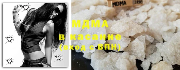 мефедрон мука Алзамай