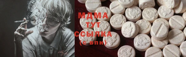 первитин Алексеевка