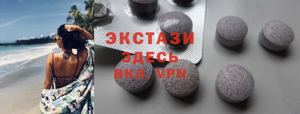 мефедрон мука Алзамай