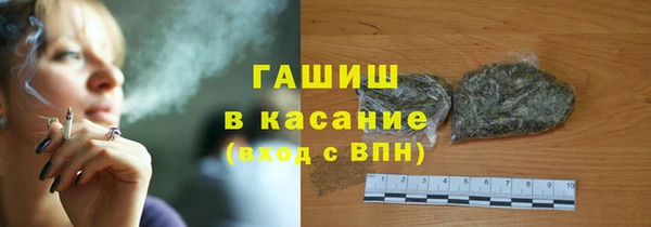 первитин Алексеевка