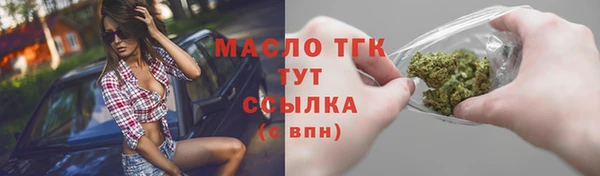 мефедрон мука Алзамай