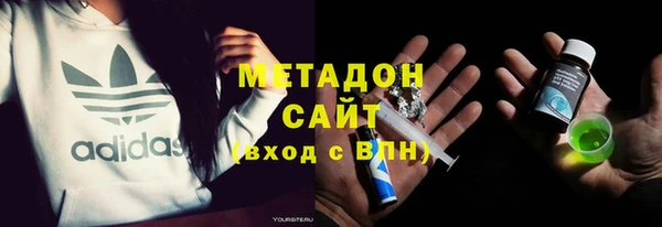 прущая мука Алексин