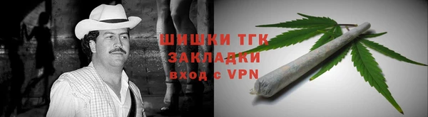 мефедрон мука Алзамай