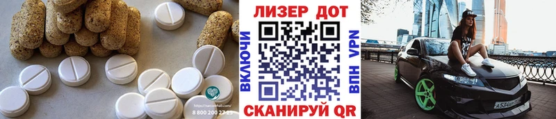 LSD-25 экстази кислота  где продают наркотики  Урай 