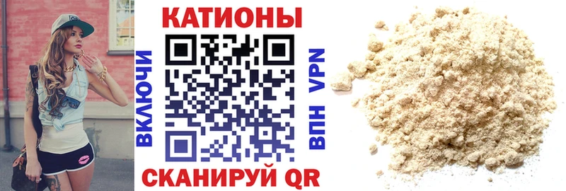 МЯУ-МЯУ mephedrone  закладки  MEGA   Урай 