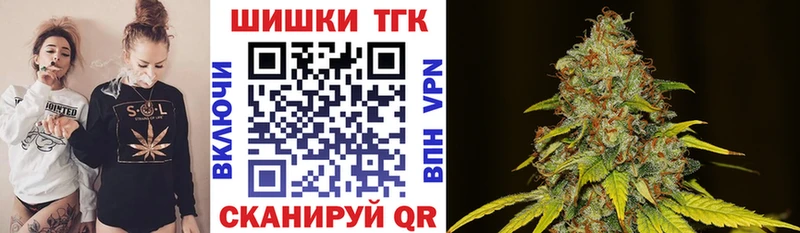 Канабис AK-47  нарко площадка состав  Урай  mega ссылка 